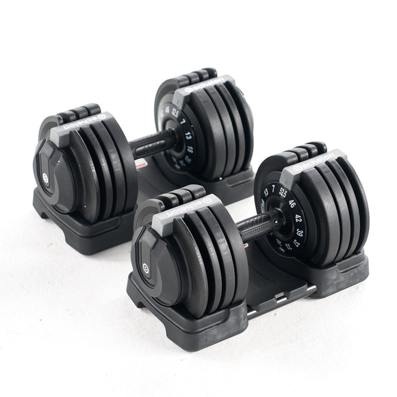 Echelon Strength Adjustable Dumbbells - Echelon Fit UK